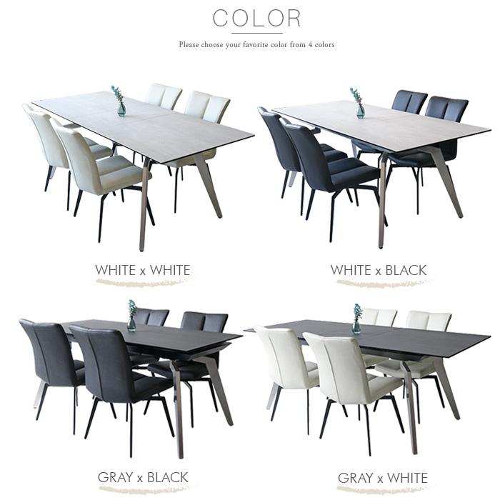 セラミック 伸長式ダイニングテーブルセット 5点 伸縮 160cm-200cm 4人