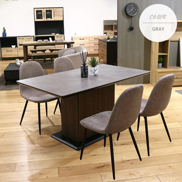 セラミック ダイニングテーブルセット 収納 4人掛け 5点 おしゃれ