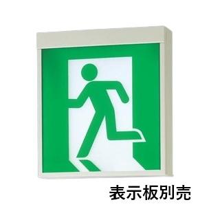 Panasonic（パナソニック） 【アウトレット】パナソニック FA10322LE1