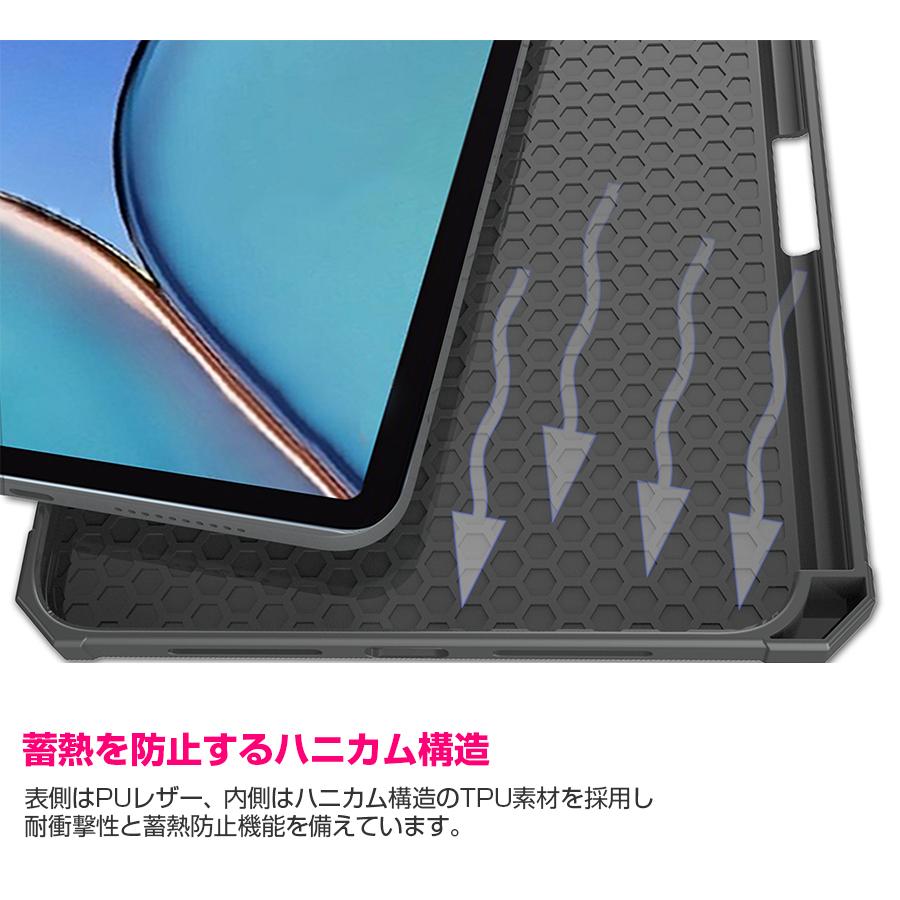 ipad mini 7 6 ケース Apple Pencil収納 レザーケース スリープ機能