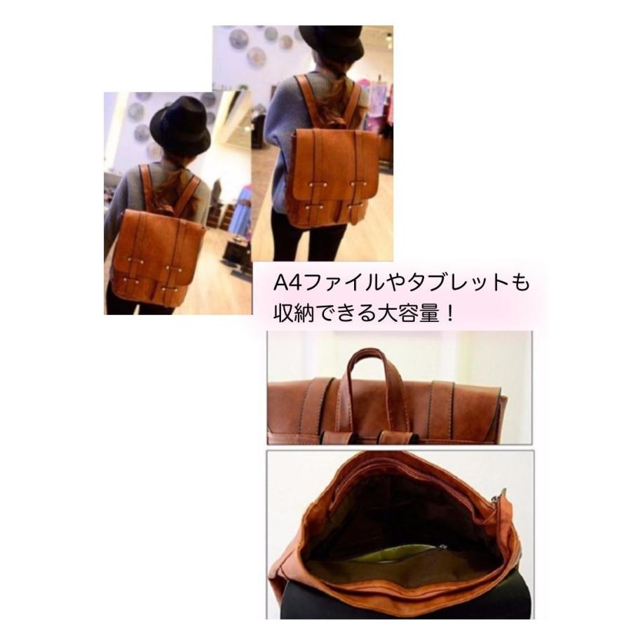 ショルダー リュックサック レディース 合皮レザー 2way ブラウン