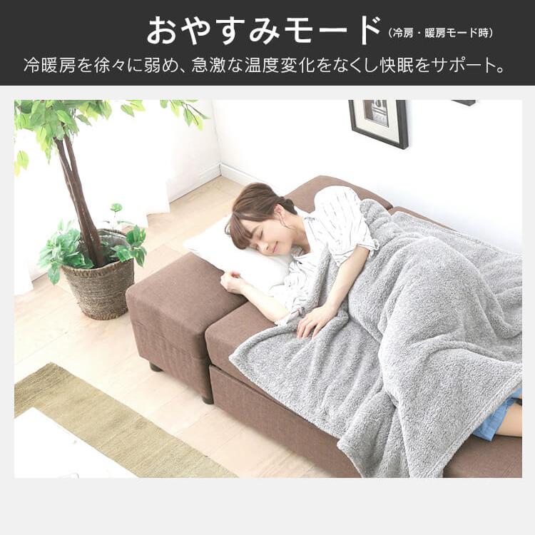 IRIS OHYAMA（アイリスオーヤマ） エアコン 14畳 単品 ルームエアコン