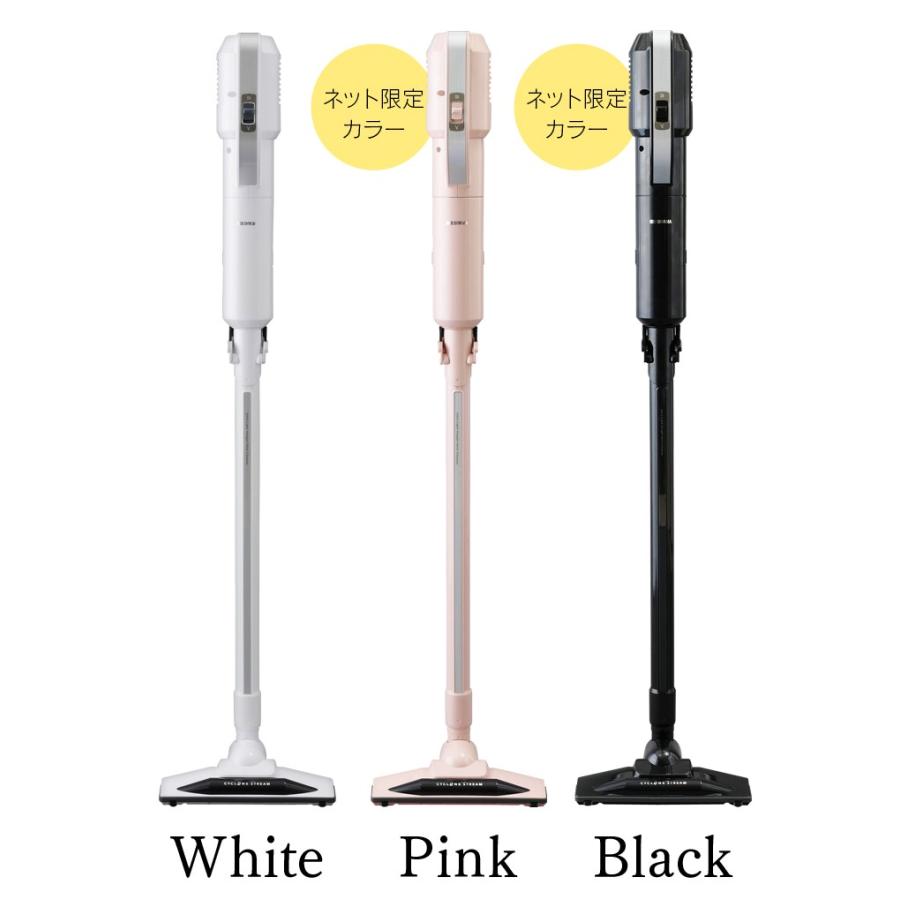 IRIS OHYAMA（アイリスオーヤマ） 掃除機 紙パック式 スティック