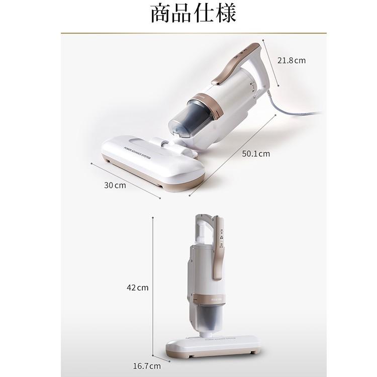 IRIS OHYAMA（アイリスオーヤマ） 布団クリーナー ダニ 花粉 布団掃除