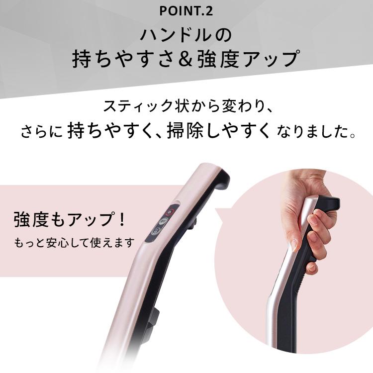 IRIS OHYAMA（アイリスオーヤマ） 掃除機 コードレス 紙パック式 紙