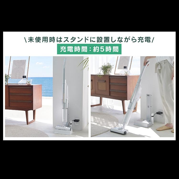 IRIS OHYAMA（アイリスオーヤマ） 掃除機 コードレス 紙パック式 自走