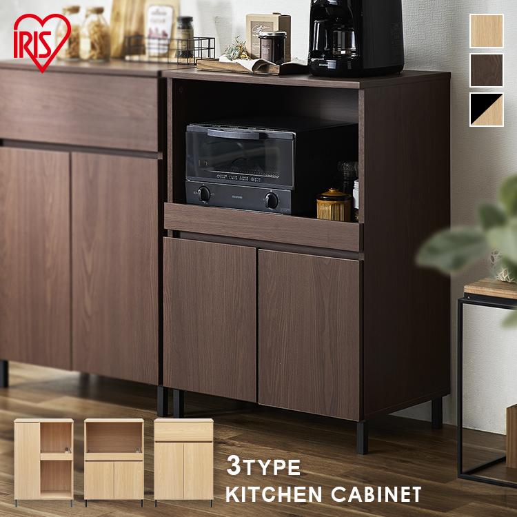 IRIS OHYAMA（アイリスオーヤマ） 食器棚 レンジ台 ロータイプ 収納棚