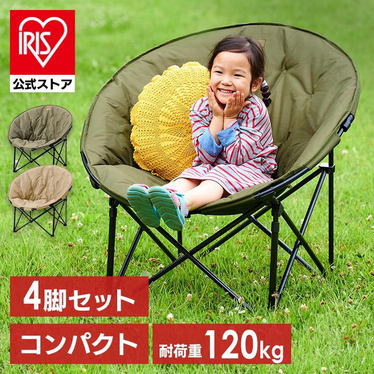 IRIS OHYAMA（アイリスオーヤマ） アウトドアチェア 椅子 キャンプ用品