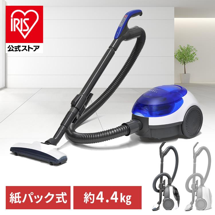 VERSOS（ベルソス） クリーナー キャニスター コード式 紙パック式