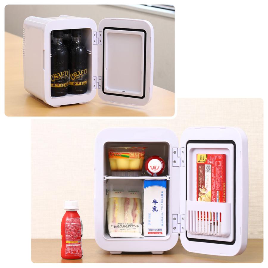 VERSOS（ベルソス） 冷温庫 4L 小型 冷蔵庫 ポータブル 保冷温庫 保冷