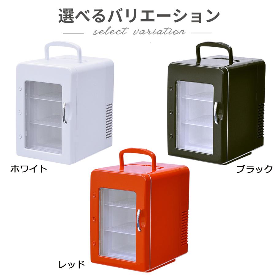 VERSOS（ベルソス） 冷温庫 4L 小型 ポータブル 保冷温庫 保冷 保温 AC