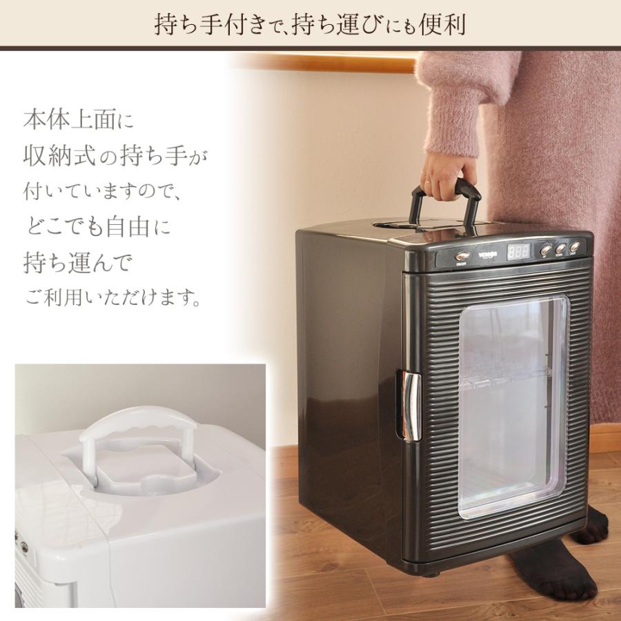 VERSOS（ベルソス） ポータブル冷蔵庫 車載用 25l 小型 ポータブル