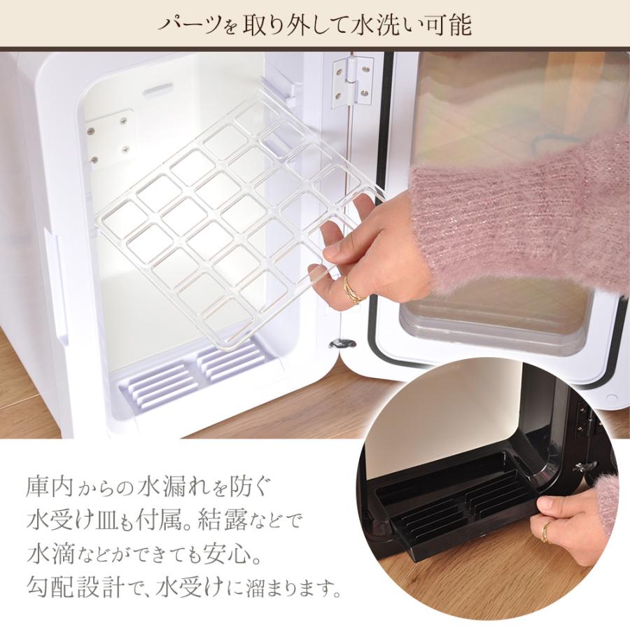 VERSOS（ベルソス） 冷温庫 10L 小型 冷蔵庫 ポータブル 保冷温庫