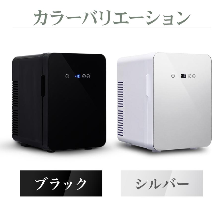 ポータブル冷蔵庫 車載用 小型 9l 冷蔵庫 アウトドア 車載冷蔵庫