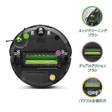 ルンバ 公式 整備済 リユース品 ロボット掃除機 i2 2/26まで 30%OFF