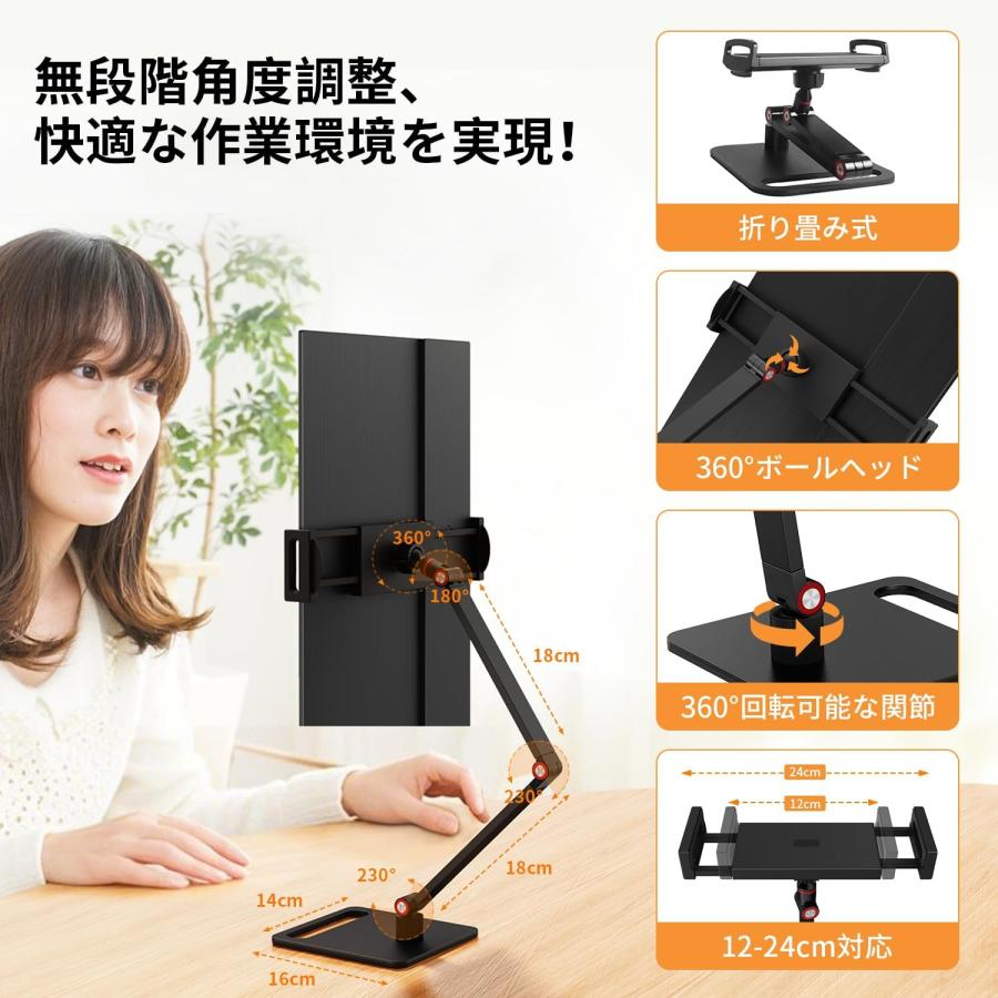 KEEPTIME モバイルモニター 15.6インチ モバイルディスプレイ 卓上