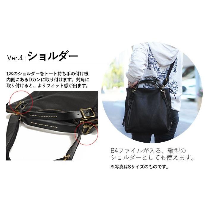 レス レスデザイン 馬革 ホースレザー 3way リュックサック L トート