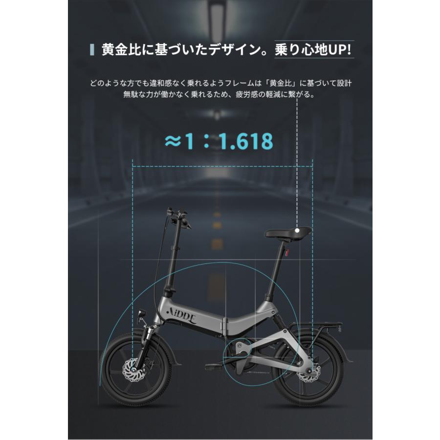 電動自転車16インチ A2 電動アシスト自転車 型式認定獲得 折りたたみ