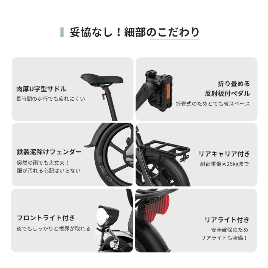 電動自転車16インチ A2 電動アシスト自転車 型式認定獲得 折りたたみ