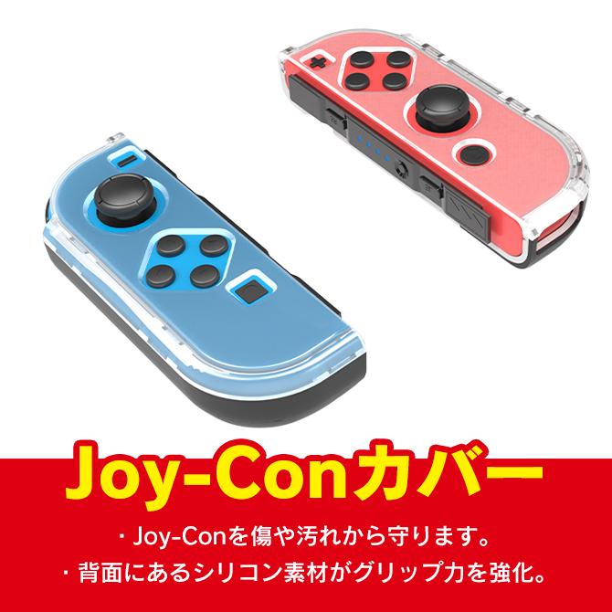 Nintendo Switch 廃番 : スマホケース・ウォッチベルトのCASE CAMP