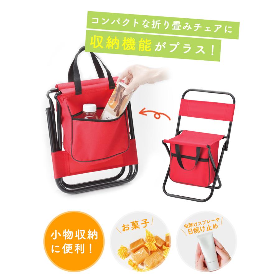 アウトドアチェア 収納バッグ付き 折り畳みチェア 軽量 コンパクト