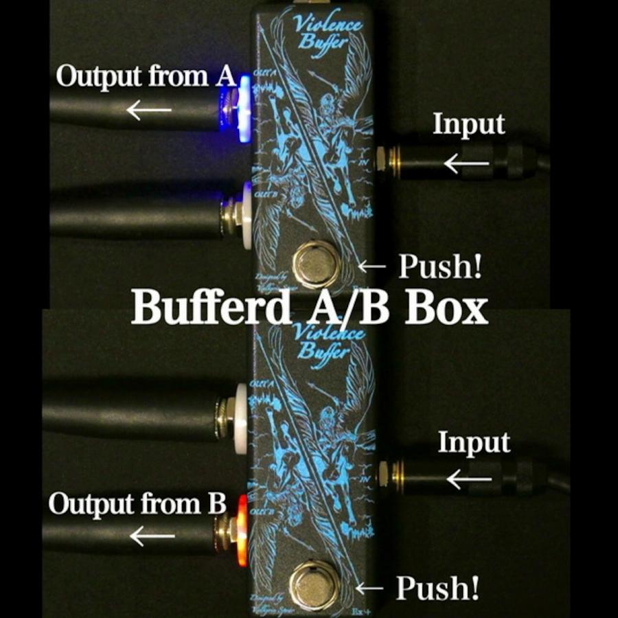 Valkyrie Spear / Violence Buffer Ex+ バッファ A/Bボックス 日本製