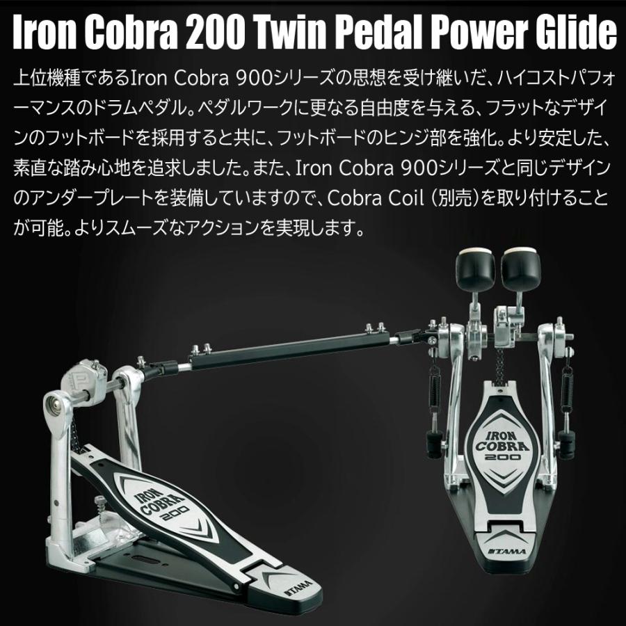 ローランド（Roland） Roland / KD-10 キックパッド TAMAツインペダル