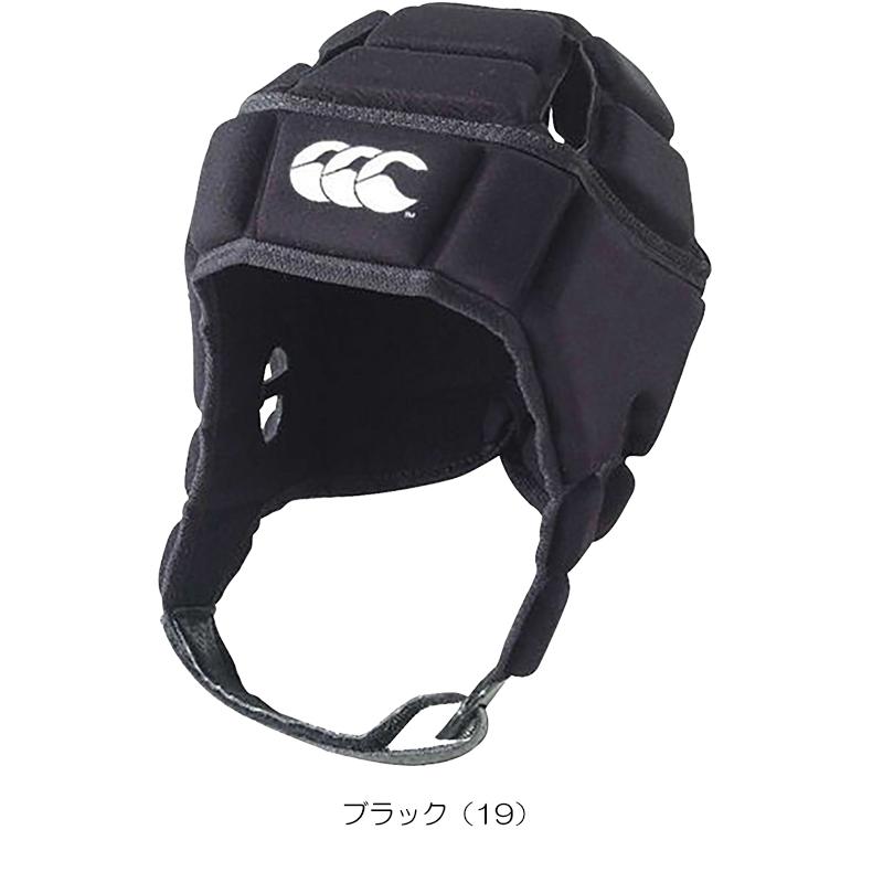 canterbury カンタベリー ラグビー ヘッドギア XS〜XLサイズ (AA09556
