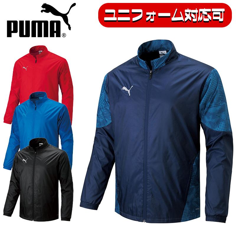 PUMA（プーマ） 【ユニフォーム対応可能】 TEAMCUP ウラトリコット