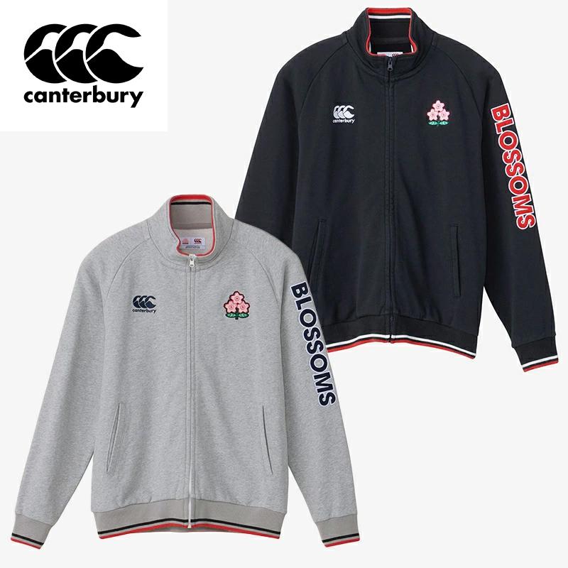 カンタベリー（Canterbury） 【即日発送】Canterbury JAPAN SWEAT