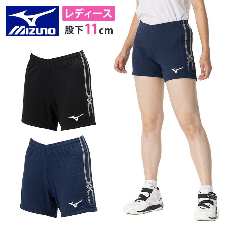 MIZUNO（ミズノ） ゲームパンツ 股下11cm(L寸) V2MBB221 レディース MC