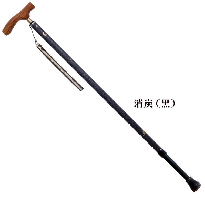 SINANO シナノ 和彩 花鳥風月 (対応身長150~180cm/136~166cm) 日本製