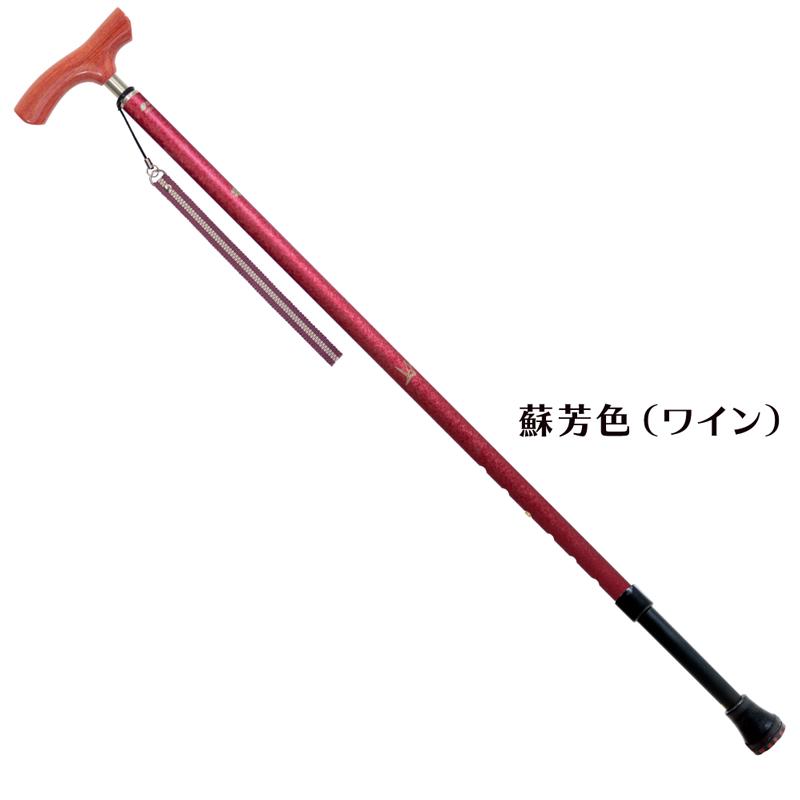 SINANO シナノ 和彩 花鳥風月 (対応身長150~180cm/136~166cm) 日本製