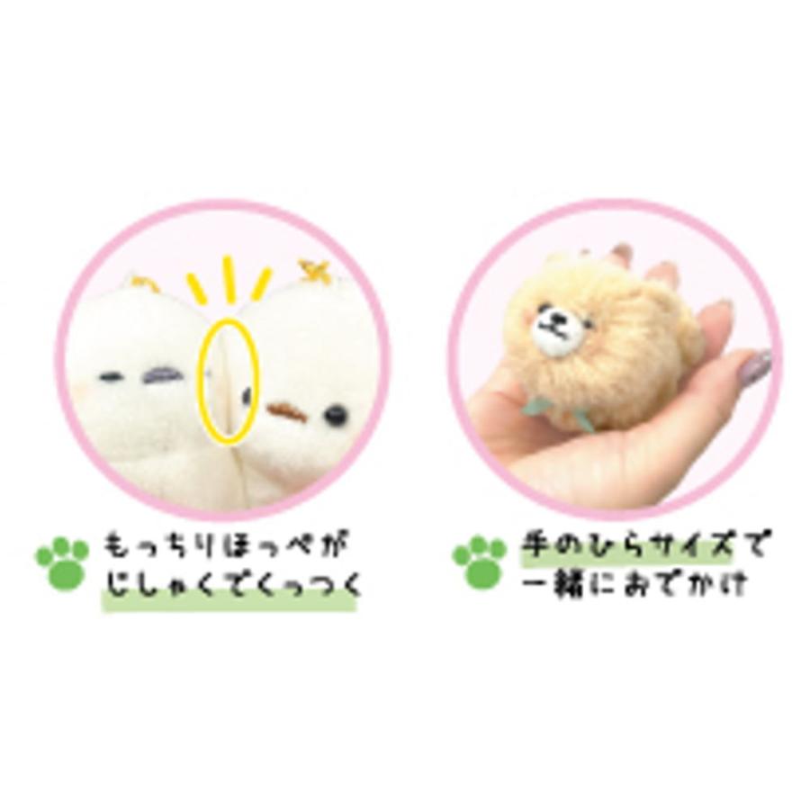 クラ125399 【オリジナル】ニコぬいキーホルダー【ハムスター2】【動物