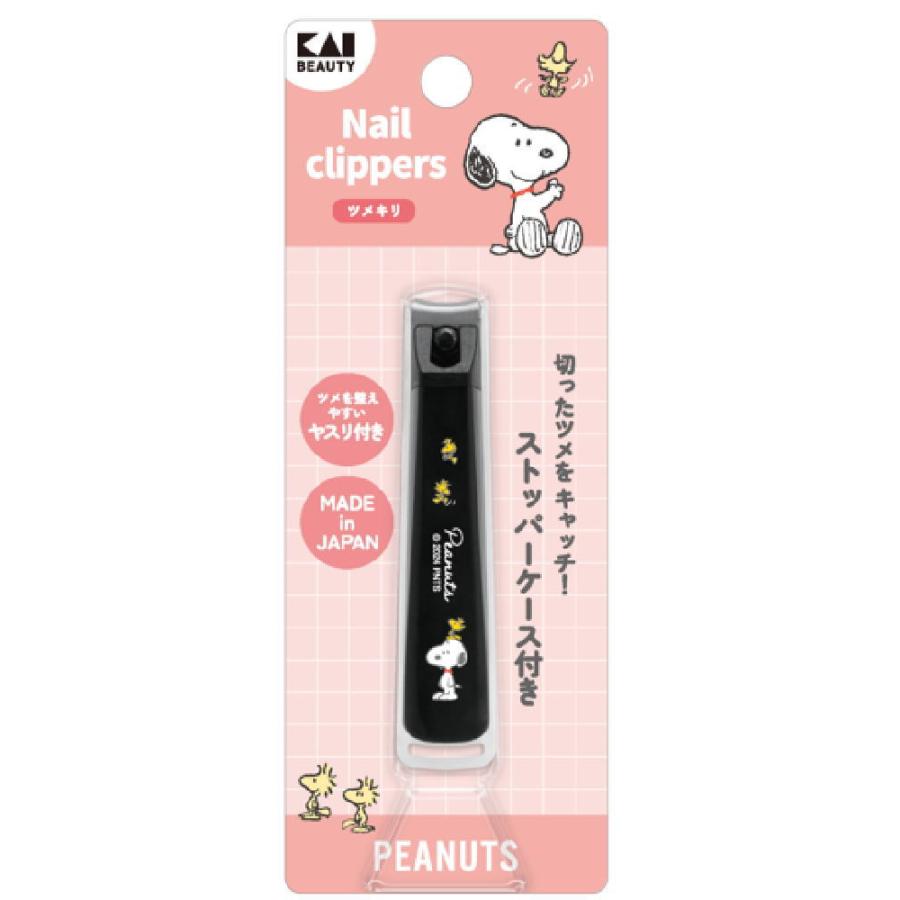 カミ304816【送料無料】【日本製】【スヌーピー】【SNOOPY】爪きり