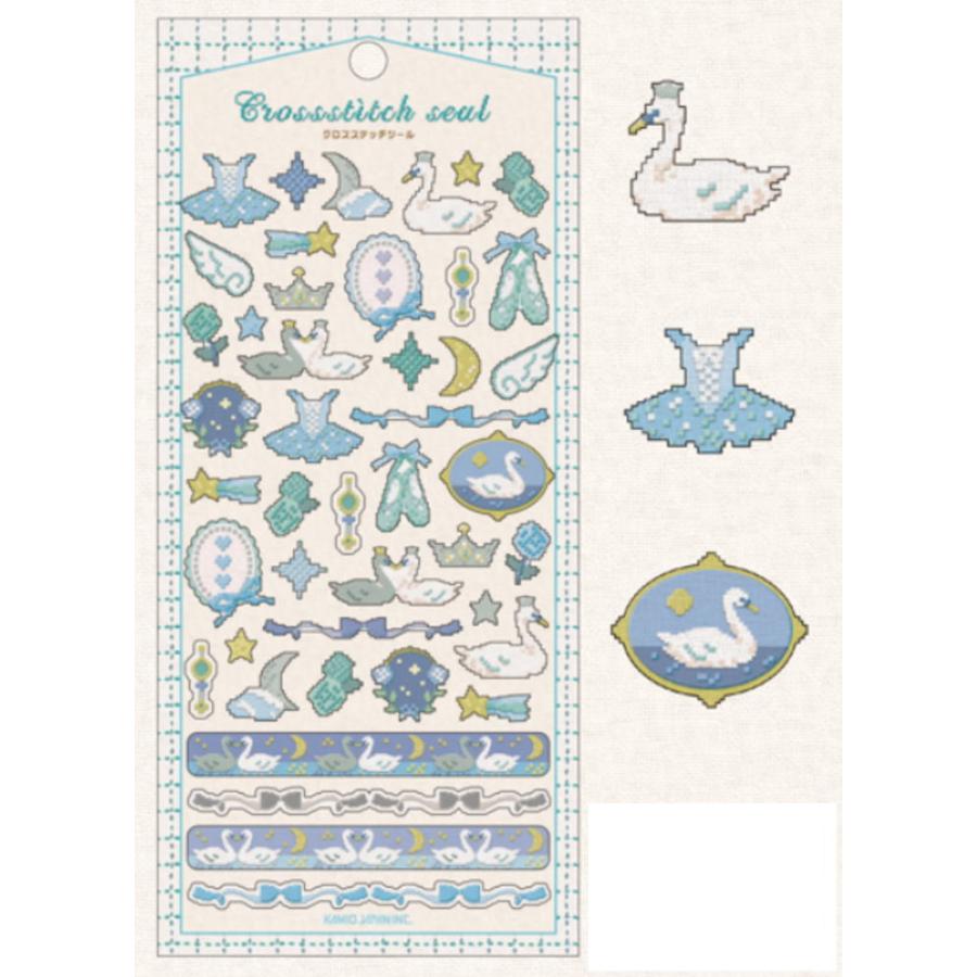 カミ230518 【10枚セット】 【セット】 【セット商品】 オリジナル