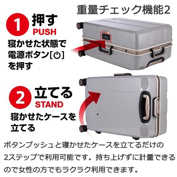 スーツケース Lサイズ 大型 超軽量 おしゃれ TSAロック キャリーケース