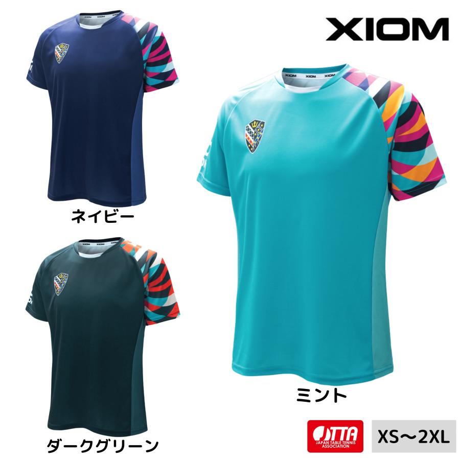 XIOM（エクシオン） TYRA タイラ 卓球ユニフォーム 2025年春新作 ※在庫