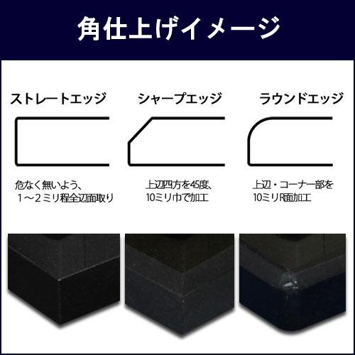 黒御影石オーディオボード 200×200mm 厚20mm 振動抑制 安定化プレート