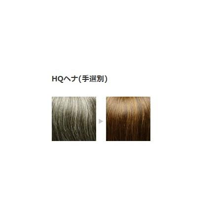 エムズ M's HERB エムズハーブ HQヘナ 500g(100g×5) : 愛らんど