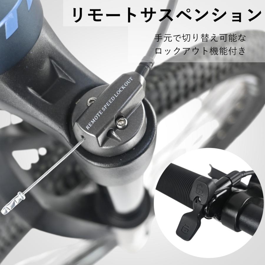 本格派MTB マウンテンバイク カーボンフレーム 27.5インチ 12速