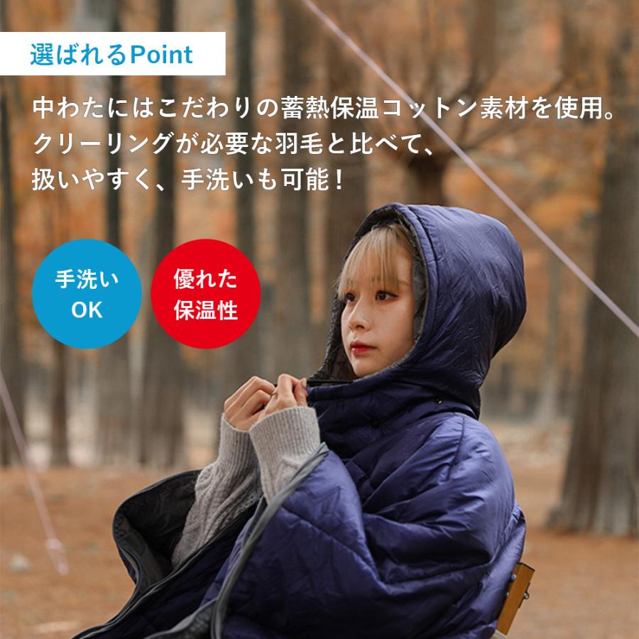 ポンチョ ダウン 防寒 アウトドア レディース メンズ 防水 大きい