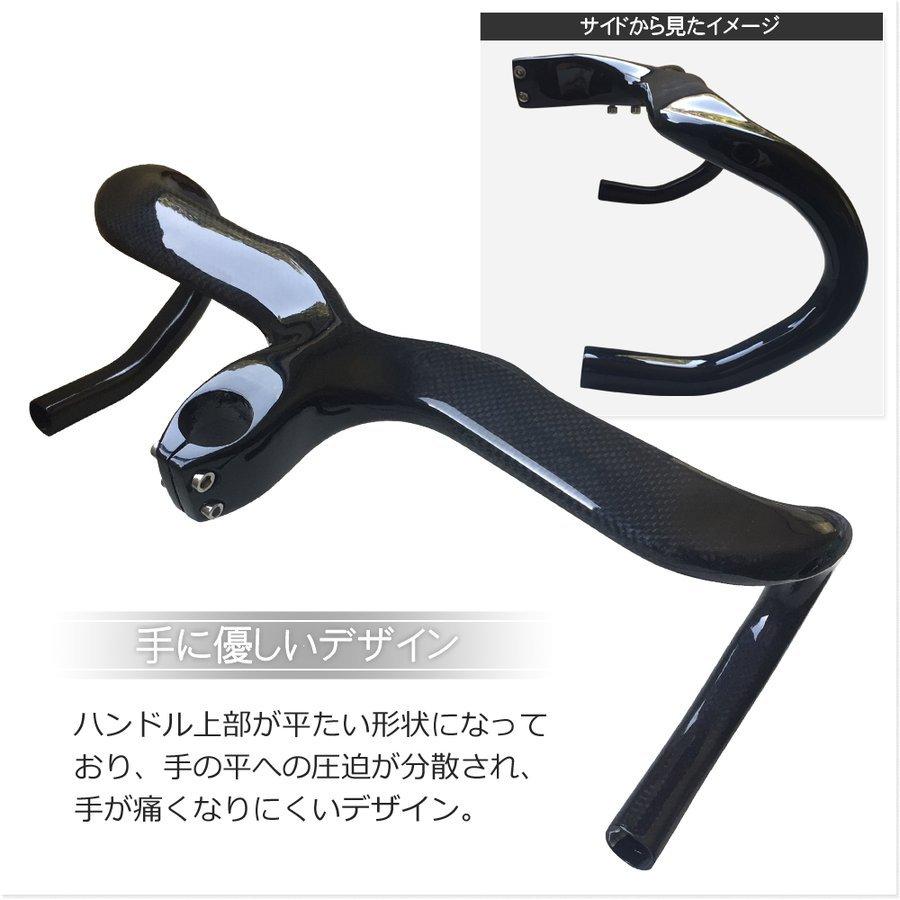 ハンドルバー カーボン ケーブルイン 自転車 一体式ドロップハンドル