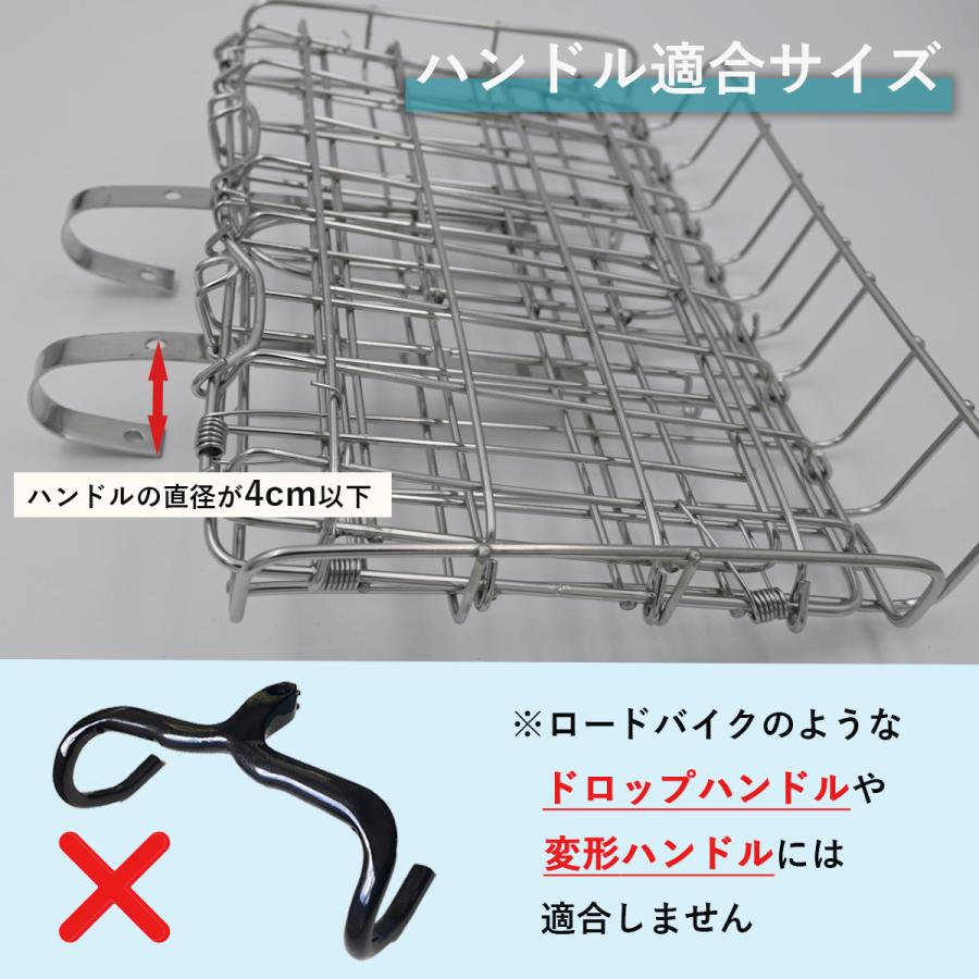 折りたたみ式 自転車用 カゴ バスケット 着脱式 折りたたみ ワンタッチ