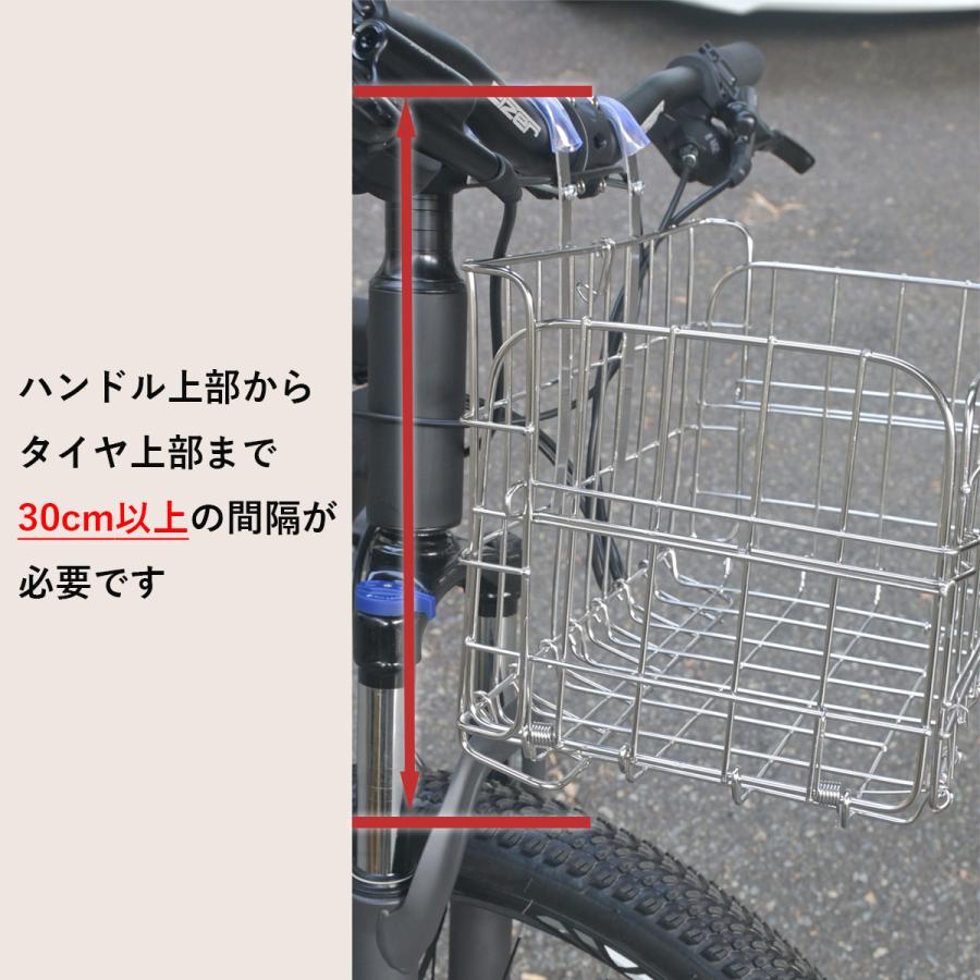 折りたたみ式 自転車用 カゴ バスケット 着脱式 折りたたみ ワンタッチ