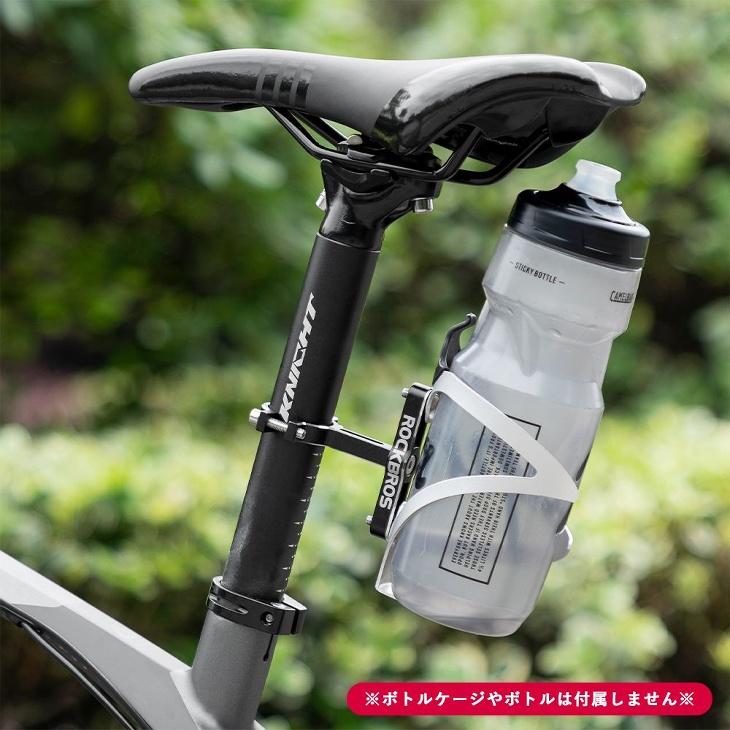 ボトルケージ増設用マウントアダプター ダボ穴増設 サイクルボトル増設