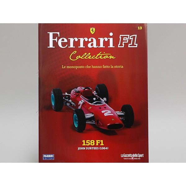Ferrari（フェラーリ） 1/43 F1 Collection No.13 158F1ミニチュア