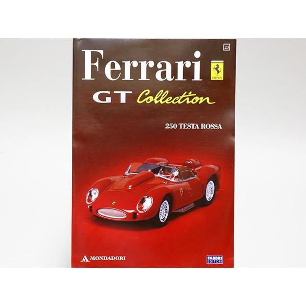 Ferrari（フェラーリ） 1/43 GT Collection No.23 250 TESTAROSSA