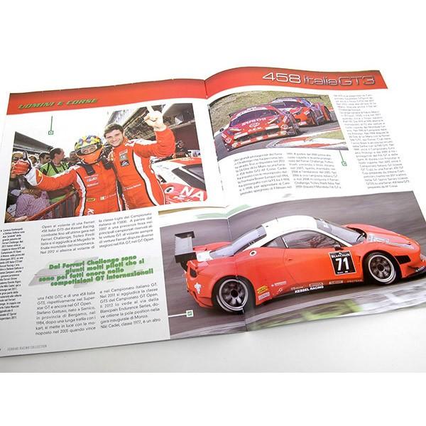 Ferrari（フェラーリ） 1/43 Racing Collection No.35 458 ITALIA GT3