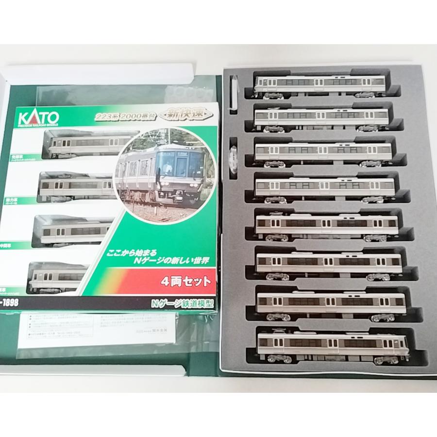 カトー（KATO） 10-1898 223系2000番台 新快速 8両セット +10-1899 N
